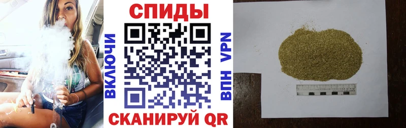 ОМГ ОМГ маркетплейс  Мещовск  Бутират буратино 