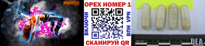Кокаин 98% Мещовск