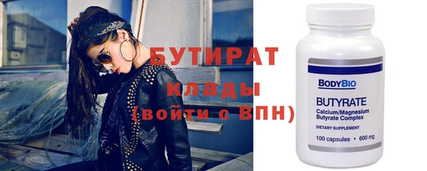индика Абинск