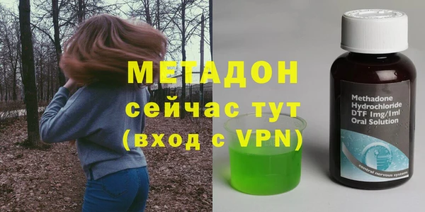 индика Абинск