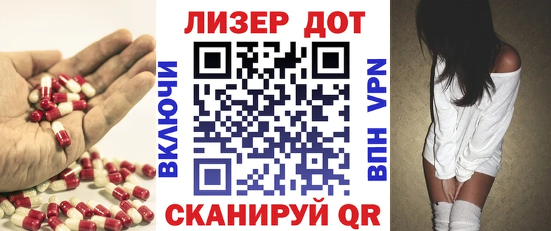 где продают   Мещовск  ЛСД экстази ecstasy 