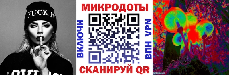 Галлюциногенные грибы MAGIC MUSHROOMS  Мещовск 