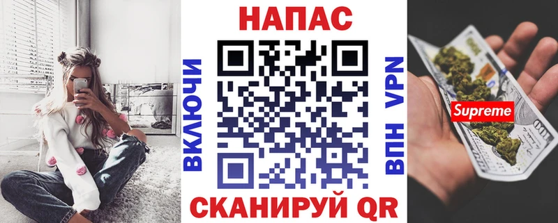 MEGA ссылки  Мещовск  МАРИХУАНА MAZAR  купить наркоту 